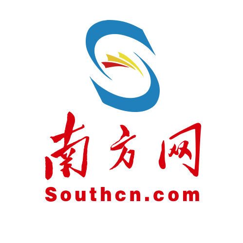 启迪思想、汇聚智慧、. - @南方网的微博 - 微博